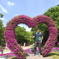 長居植物園へ