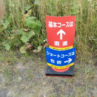 JRヘルシーウォーキング肌寒い恵庭を歩く