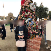 Tokyo Christmas Market 2024