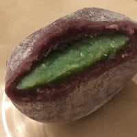 ずんだ餅