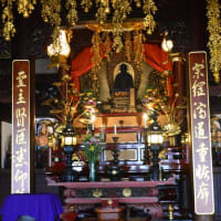 赤城山 西福寺