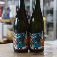 田酒　純米吟醸　山田錦「夏」　