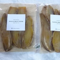 エッ～！美味し過ぎるよぉ～！！