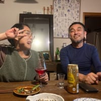 マチャミ IN