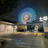 おっさん土曜ルーティーン