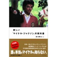 訃報 ヨ ウンゲさん逝く え ノムヒョン氏も りんずカフェー 訃報 ヨ ウンゲさん逝く え ノムヒョン氏も りんずカフェー