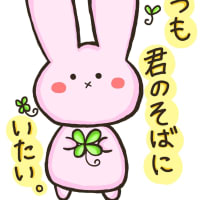 🌸お初なblogです。(⑉• •⑉)