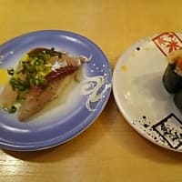 回転紀行～回転寿司鮮さん