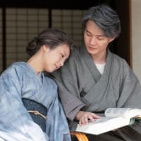 NHK連続テレビ小説『らんまん』最終回　2023年9月29日（金）