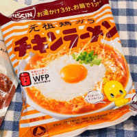 6月の第一火水曜の休日は～