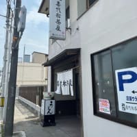 涌谷にて珍事件。
