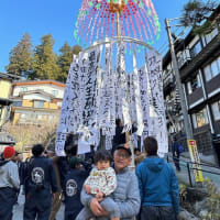 野沢温泉小学校６年生が、Ｒ６・１/１５の道祖神祭りに初灯籠を奉納します。