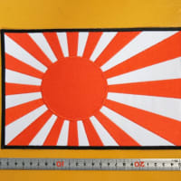 分数のわり算は、なぜ上下をひっくりかえしてかけるのか　がんばろう日本人受験生