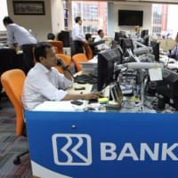 Kredit Tanpa Agunan Bank BRI Syariah, Dapatkan 4 Kelebihan Ini!