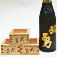 お正月用のお酒等々