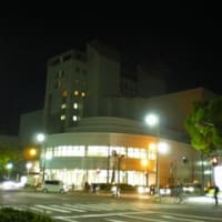 トータス松本 広島 いらっしゃいませ V トータス松本 広島 いらっしゃいませ V
