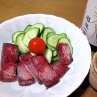 ナナオ君お寛ぎ