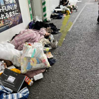 渋谷にホームレス