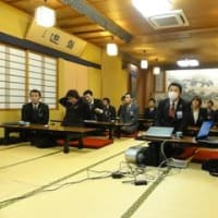 １１月例会・総会
