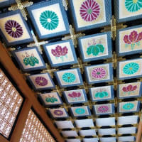 豪華絢爛!名古屋城本丸御殿