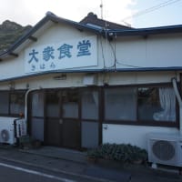 小豆島の福田港【木原食堂】で食べるラーメンとそうめんと黒いおでんに号泣！