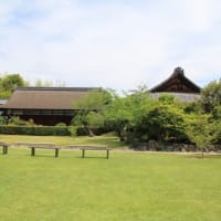 勧修寺Ⅱ