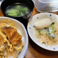 勝丼‼(≧▽≦)