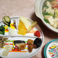 孫の夕食　　2025年3月