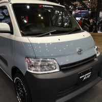 【北辰】テスト演習、ポイントの解説
