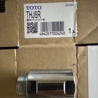 シャワーの水漏れはよくあることだそう　DIY  やってみた