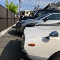 GWはじっと耐える