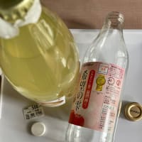 蜜🍯　数え足ら　チャ🇰🇷（さぁ）　チュ😘　チョ✌🏻