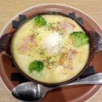 BAQET プレミアムセット食べて来た