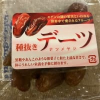 新しい子宮頸がん検診のお話
