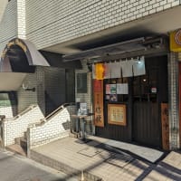かつての「千葉ラーメン劇場」にもあった【めん屋桔梗】の東京本店？へ！ ここの塩つけ麺、すごくヴィジュアルが良き🎵でした！