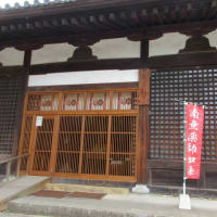関西花の寺　第9番　鶴林寺