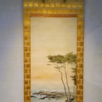「日本の山海」／松岡美術館