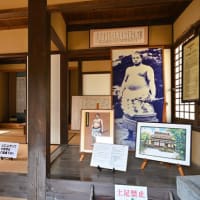 駅から散歩・JR日豊本線天津駅「双葉山記念館」
