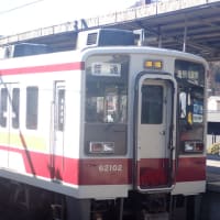 野岩鉄道6050系100番台