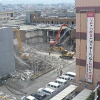 本社と研究所の解体
