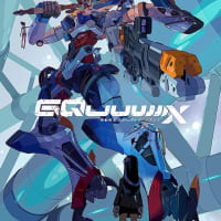 【アニメ】機動戦士Gundam GQuuuuuuX……2025年4月から観ることにしたアニメ（３）
