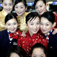 制服姿の中国東方航空美人ｃａと国際結婚できるかな 笑 国際結婚相談所 中国チャイナラバーの徒然日記