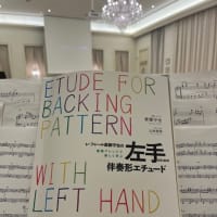 ブライダルのお仕事♪