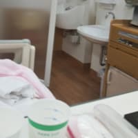 緊急入院