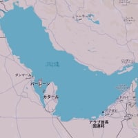 バーレーン Pav. の木造帆船が「海をつなぐ」　～大阪関西万博　㉘