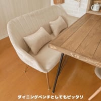 リビングインテリア