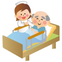 素直に「長寿のお祝い」を喜びたい　