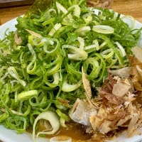 6月19日(木)