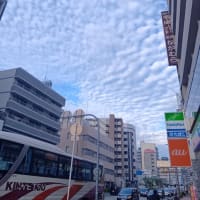 本日大阪浪速区大国町上空地震雲。6月５日は何も起こらなかったが７月５日には、、私は神様から聞いているが教えない。