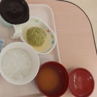 抜歯の翌朝　25/3/13